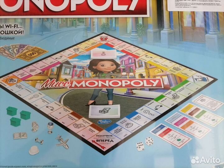 Игра Монополия Мисс Монополия