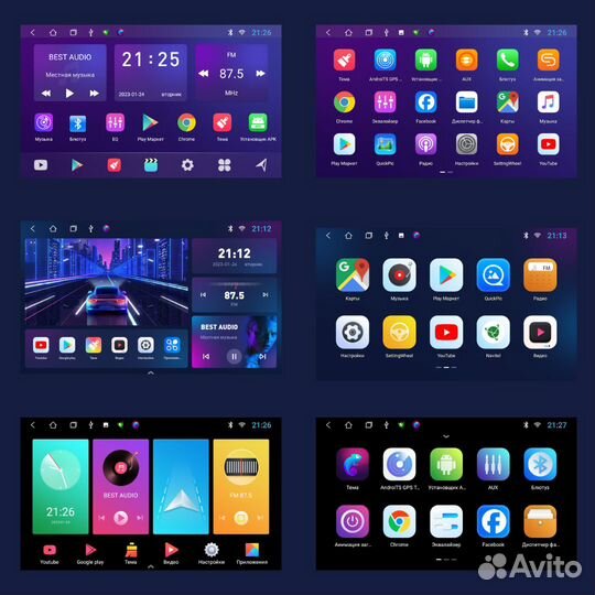 Магнитола Toyota Premio/Allion T260 с крутилками