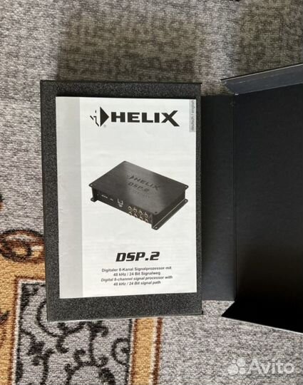 Helix dsp 2