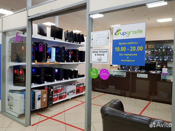 Ноутбук MSI GL72 6QF-698RU на запчасти