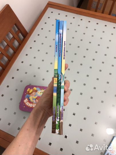 Детские книги новые