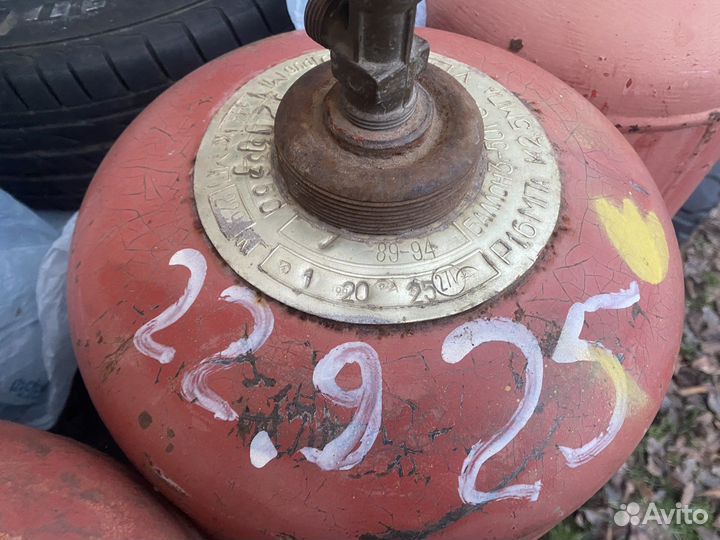 Газовый баллон 50л