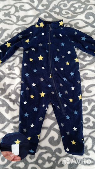 Детская одежда