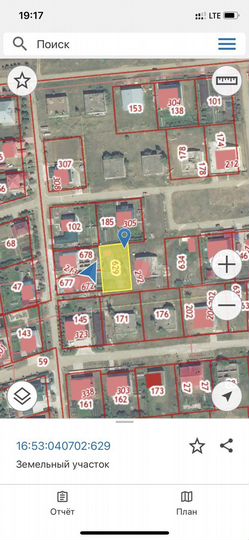 Участок 9,7 сот. (ИЖС)