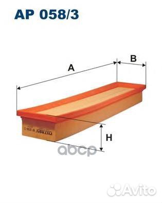 Фильтр воздушный citroen 0,27 AP0583 Filtron