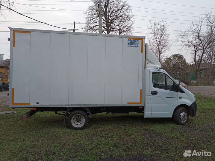 Срочный переезд и Грузоперевозки газель некст