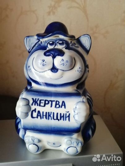 Гжель, копилка