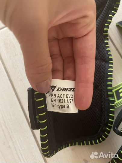 Налокотники daines защита спорт