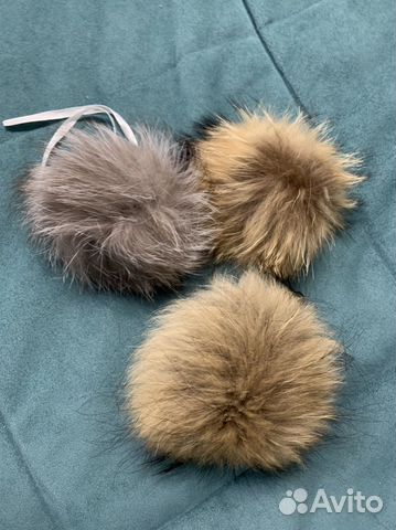 Меховые помпоны
