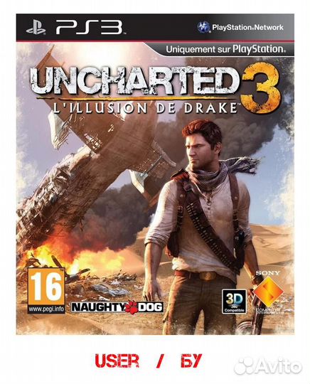 Uncharted 3: Иллюзии Дрейка (Рус) PlayStation 3