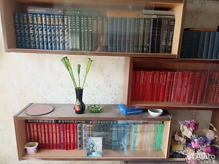 Книги собрания сочинений