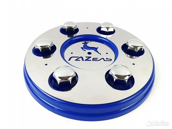 Колпаки из нержавейки на Газель синие к-т 2шт