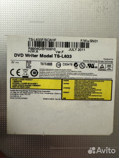 Dvd привод от ноутбука