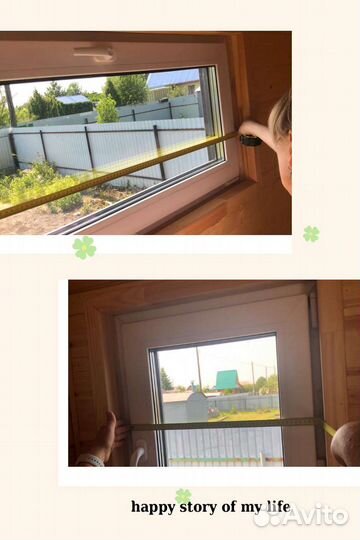 Ремонт Пластиковых Окон