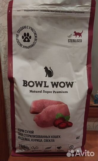 Корм для стерилизованных кошек Bowl Wow и игрушка