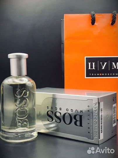 Hugo boss bottled духи 100мл