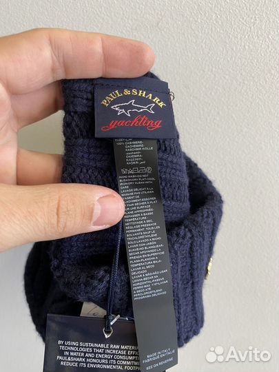 Мужская шапка paul & shark оригинал