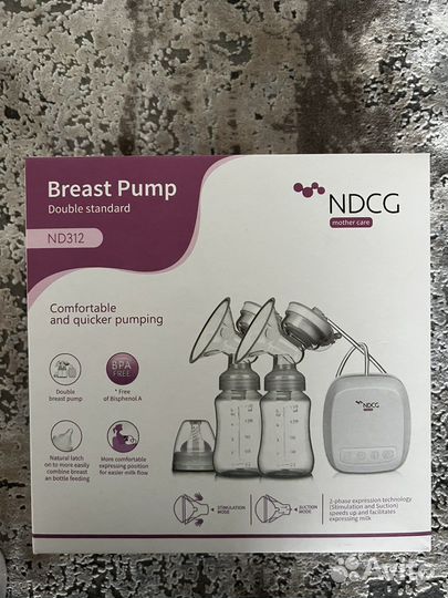 Молокоотсос электрический двойной