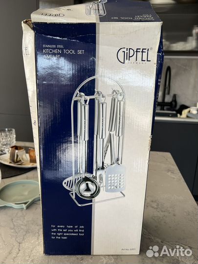 Набор кухонных принадлежностей Gipfel Amulet