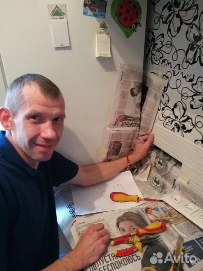 Электрик. Устранение неисправностей в проводке