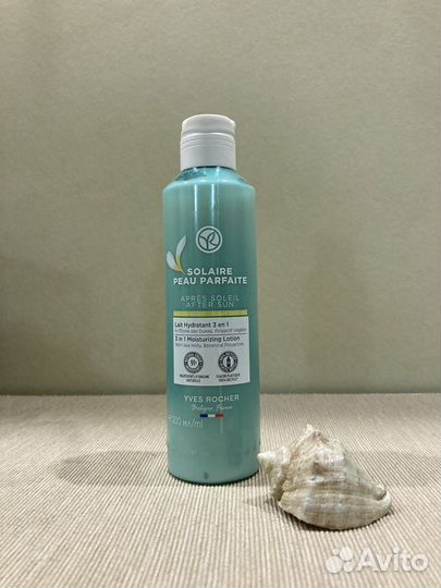 Увлажняющий крем после загара yves rocher