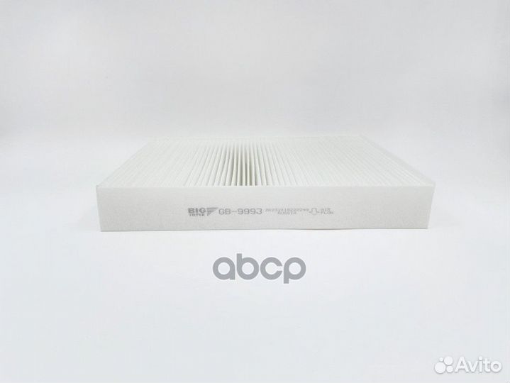 Фильтр салонный VW Touareg II (7P) 10-18 porsche