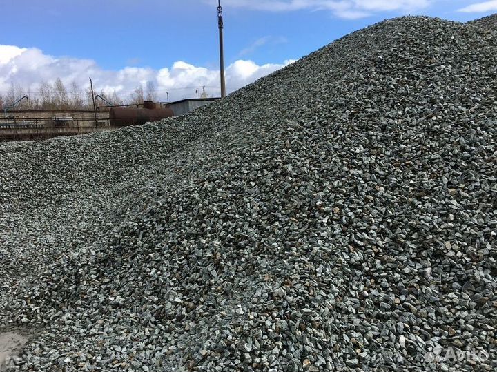 Щебень, песок, чернозем