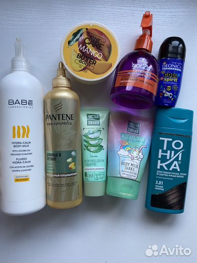 Пакет косметики оптом золотое яблоко