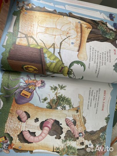 Книги собачка соня считарь и другие