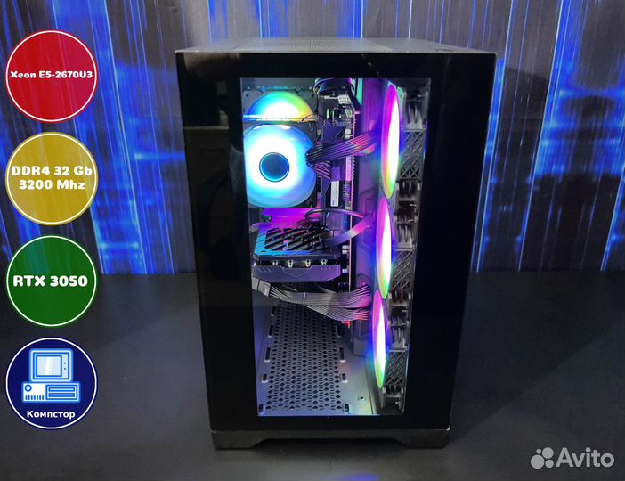 Игровой компьютер 2670V3-RTX3050-32DDR4-ZAS8752-X99