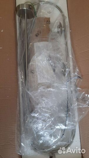 Светильник подвесной