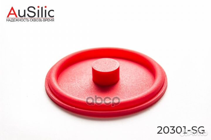 Силиконовая мембрана клапана вентиляции картерн