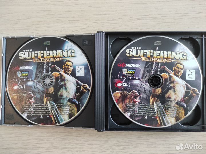 The Suffering (PC)