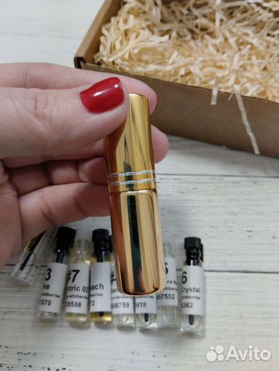 Набор пробников парфюмерии