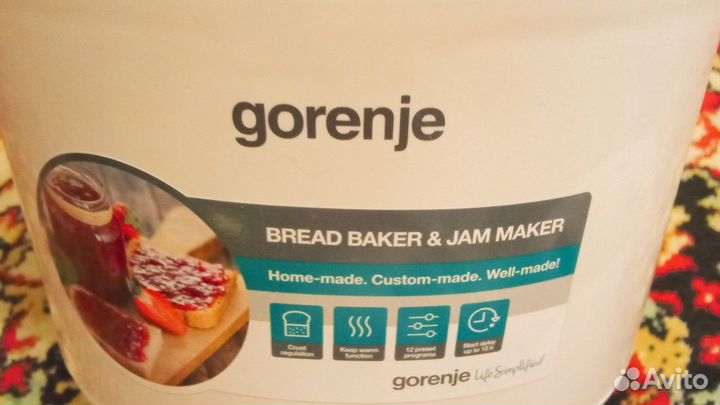 Хлебопечка gorenje 910W