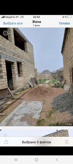 Дом 240 м² на участке 5 сот.