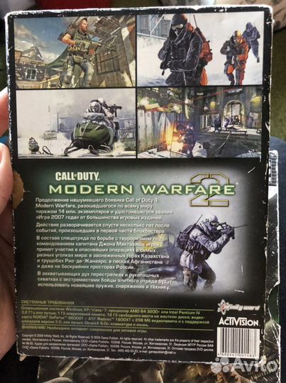 Компьютерные игры