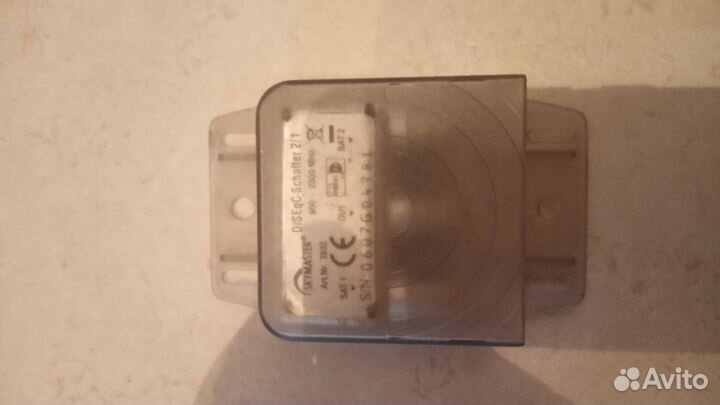 Спутниковый сумматор