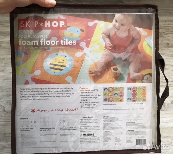 Игровой коврик skip hop zoo