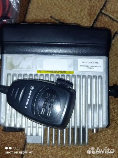 Автомобильная рация