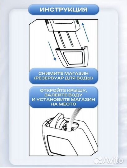 Водяной пистолет глок для детей и взрослых с акб