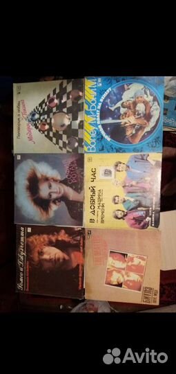 Виниловые пластинки