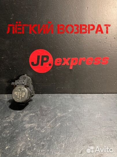 Сервопривод заслонок отопителя Bmw 5 E60