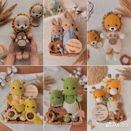 Вязаная игрушка ручной работы