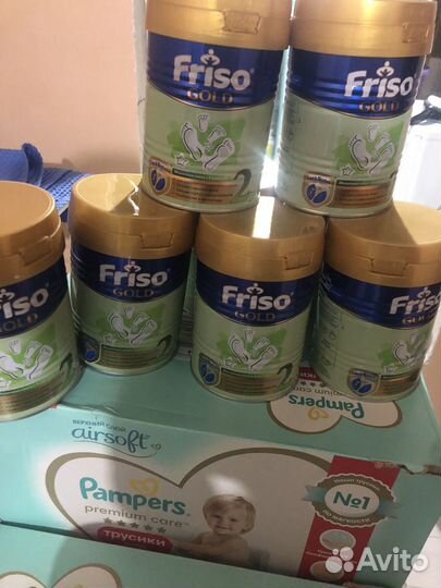 Смесь Фрисо голд 2, 400гр