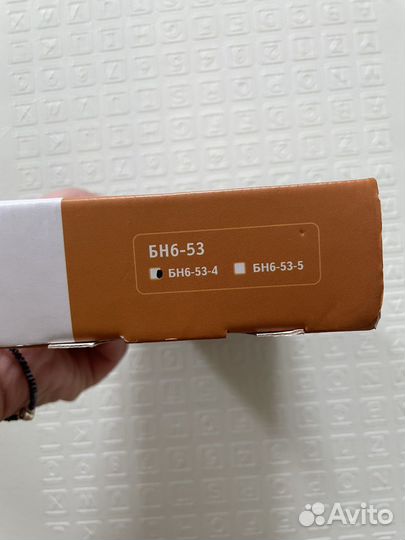 Бандаж на шейный отдел позвоночника orlett бн6-53