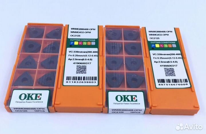 Wnmg080408-OMF OP1315