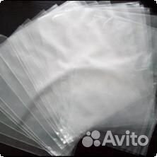 Пакеты фасовочные (рулоны 100шт, пачки 1000)