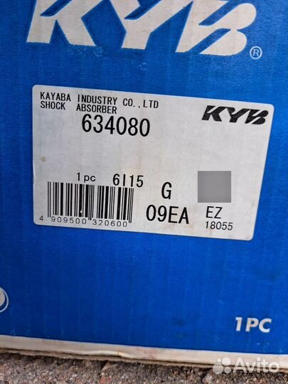 Задний амортизатор kayaba Shock Absorber 634080