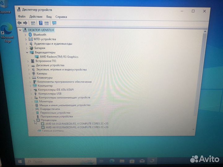 Ноутбук Acer aspire 3 a315-21-43lb